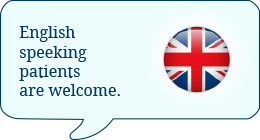 English speeking patients are welcome